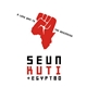Seun Kuti + Egypt 80 - A Long Way To The Beginning